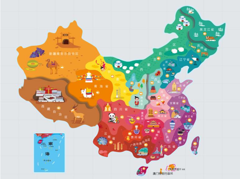 万宁名酒回收.jpg